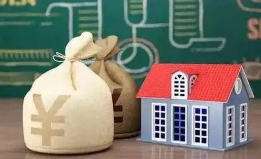 清徐公积金代提按月（公积金代提多久到账）